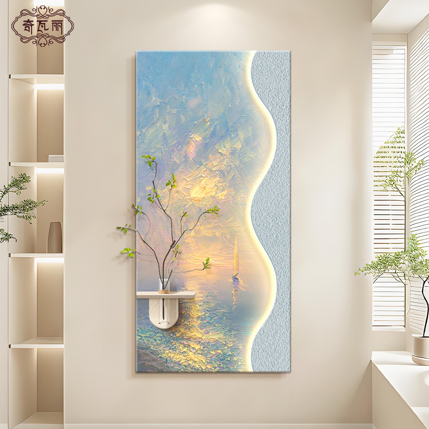 奶油风入户玄关装饰画2026新款水培绿植走廊过道挂画立体砂岩壁画图片