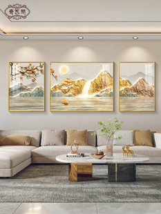 旭日东升山水画客厅挂画大气高档三联画现代轻奢沙发背景墙装饰画