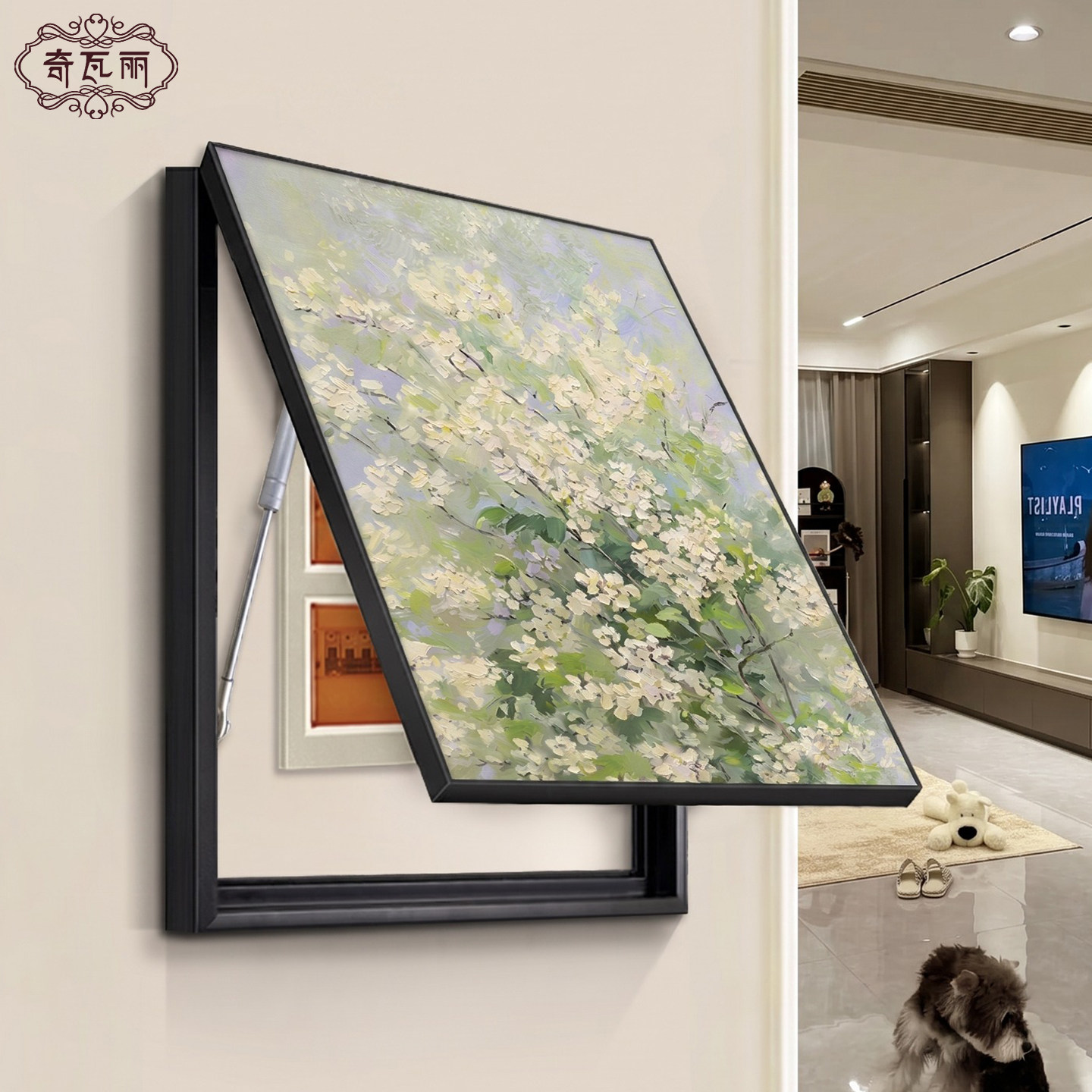 电表箱装饰画竖款入户玄关轻奢高级感强弱配电箱盒遮挡挂画免打孔图片
