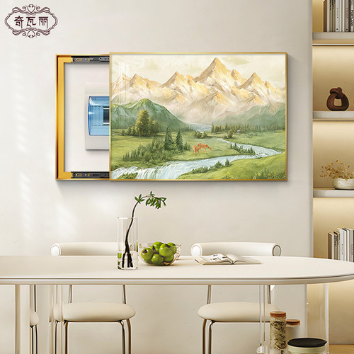 日照金山电表箱装饰画