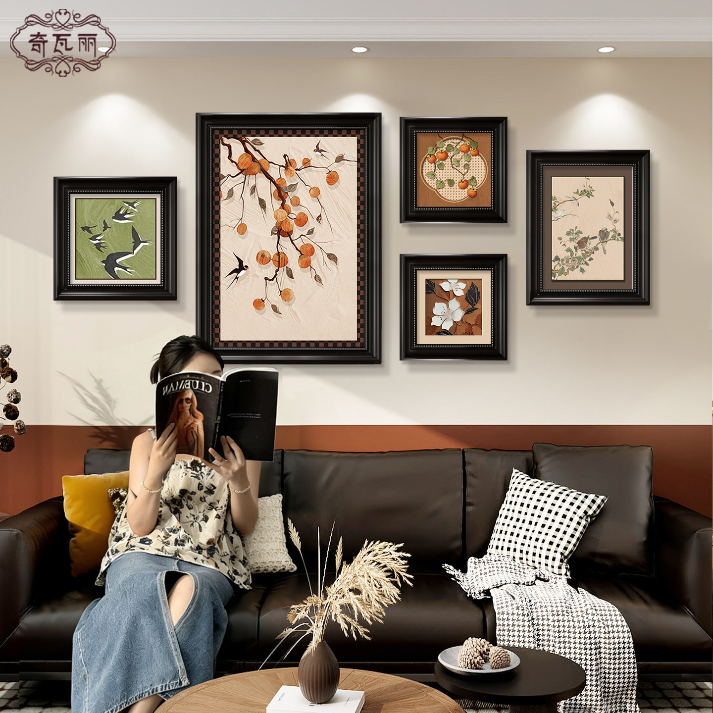 柿柿如意挂画中古风客厅沙发背景墙装饰画好寓意法式复古组合壁画,家居饰品,现代装饰画,淘宝优惠券,粉丝福利购,淘宝优惠卷