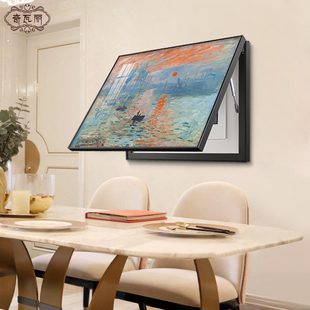 莫奈梵高电表箱装 饰画免打孔客厅配电箱遮挡挂画客厅电闸开关壁画