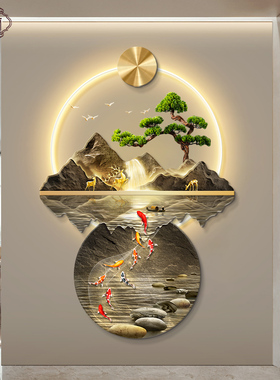 九鱼图玄关装饰画新中式入户正对门壁画灯走廊过道山水高端挂画