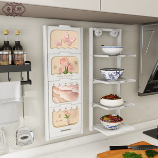 厨房备菜置物架调料品吸盘壁挂配菜盘可折叠多层家用盘中收纳架子