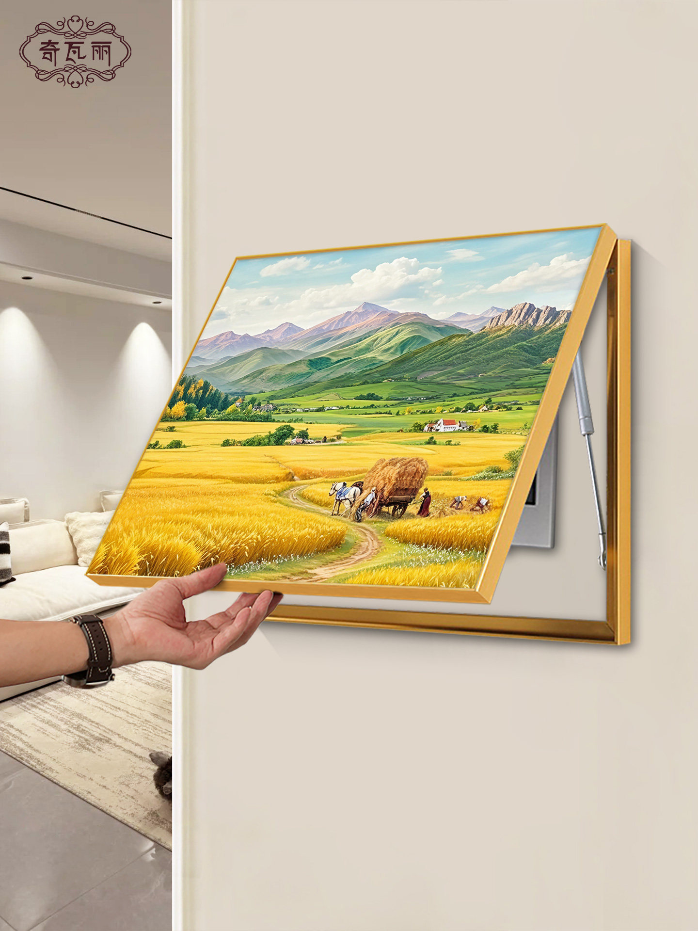 聚宝盆电表箱装饰画免打孔客厅配电箱遮挡画电闸箱弱电箱轻奢挂画