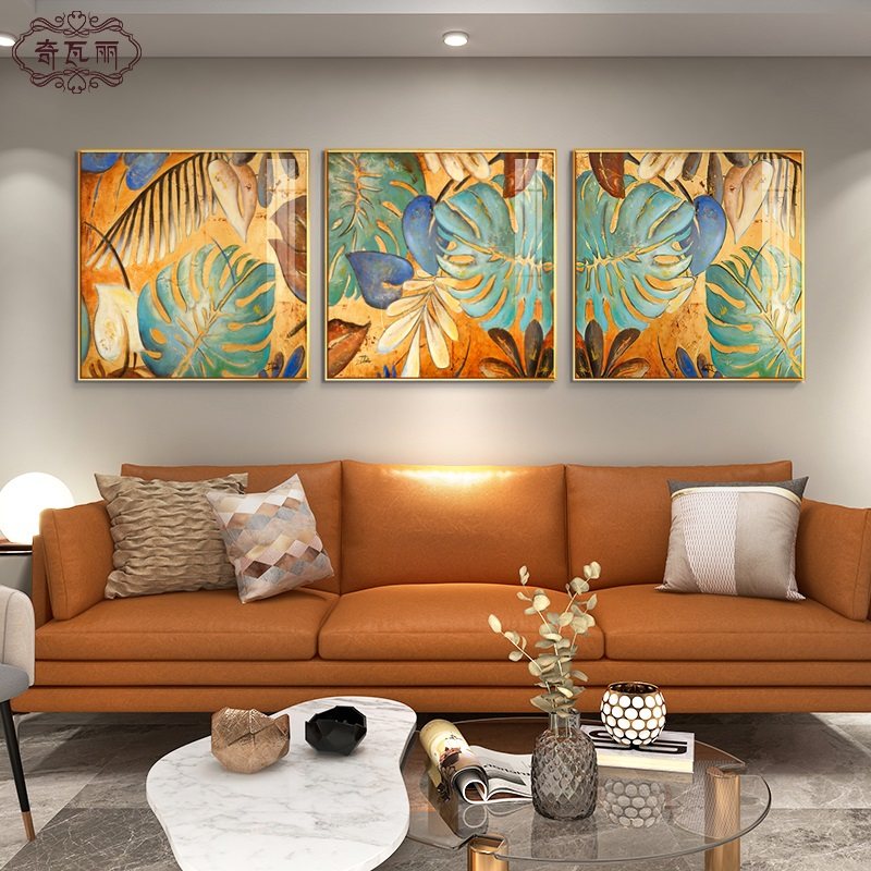 家大业大客厅装饰画现代轻奢高级沙发背景墙挂画新款三联餐厅壁画,家居饰品,现代装饰画,淘宝优惠券,粉丝福利购,淘宝优惠卷