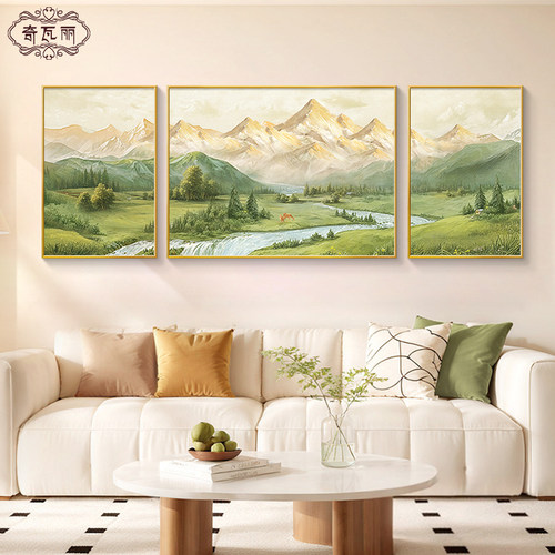 【独家原创设计】日照金山三联画