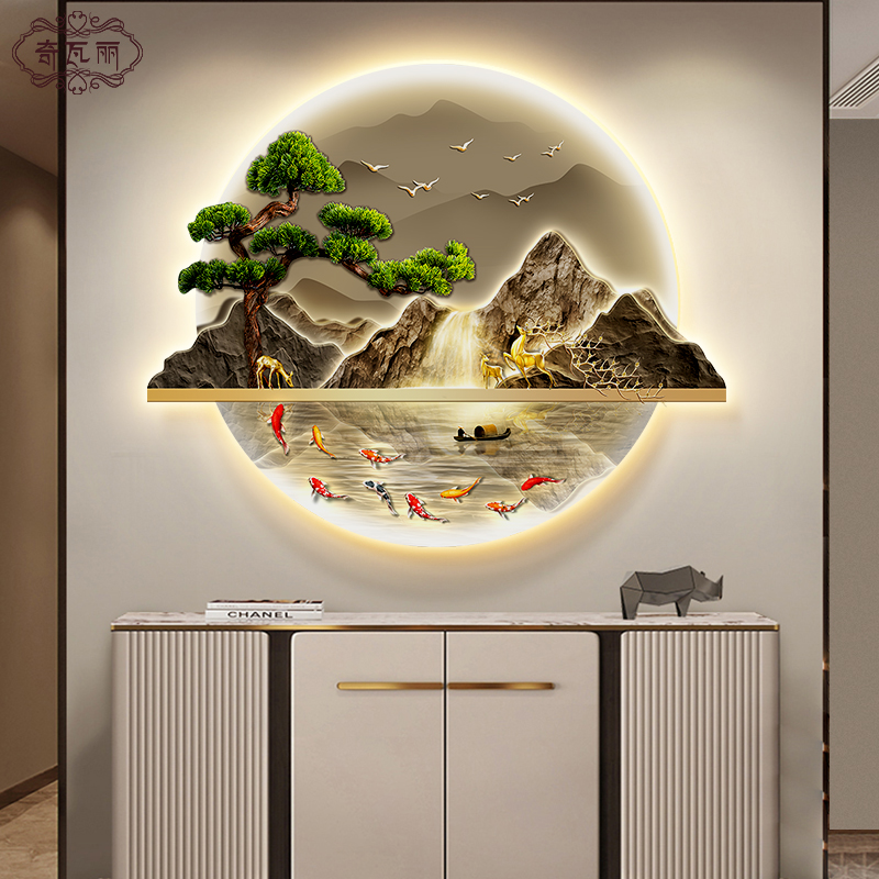 玄关装饰画轻奢高级感迎客松山水挂画新中式客厅走廊过道尽头壁画