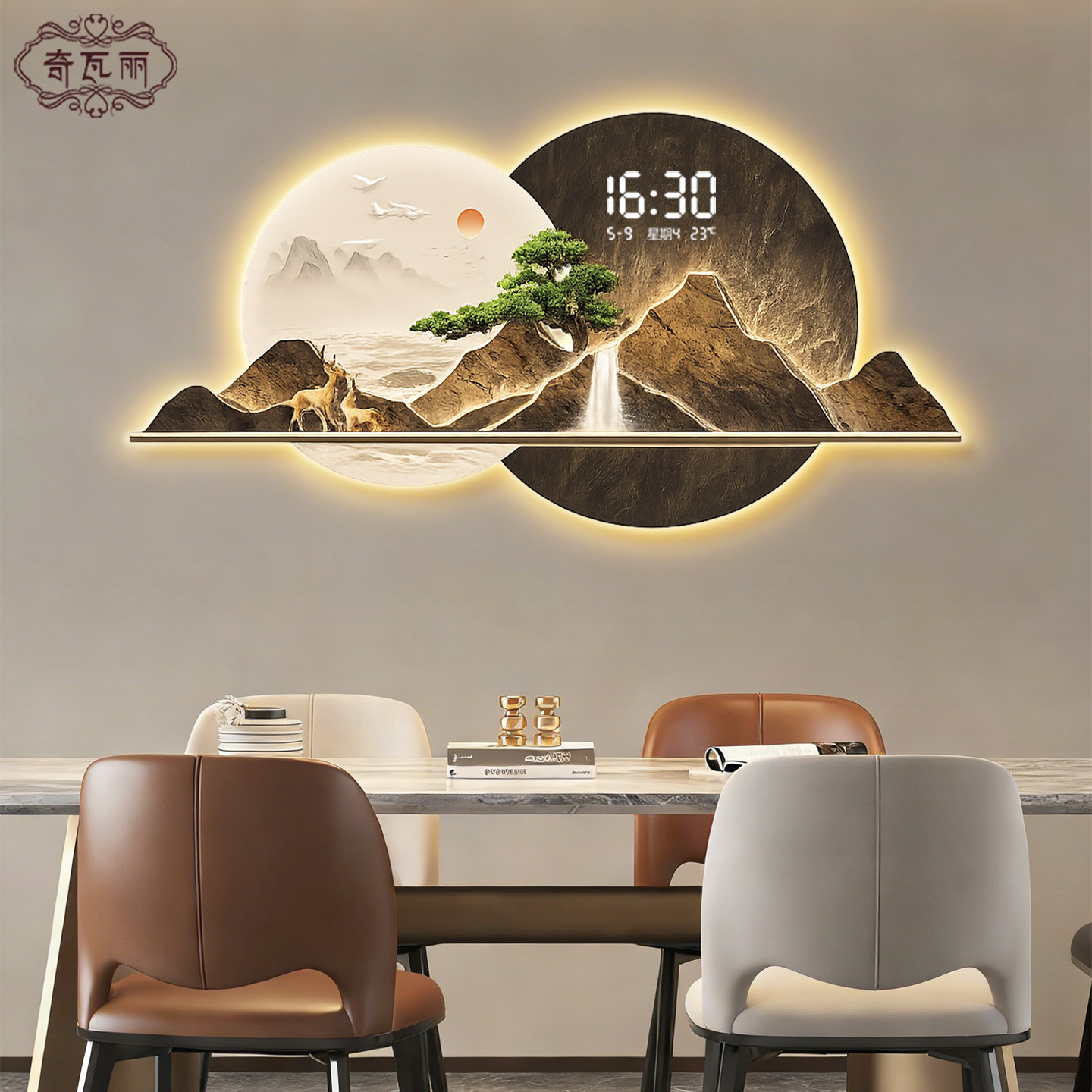 轻奢led带灯餐厅装饰画饭厅背景墙挂画壁画简约现代高级感带钟表