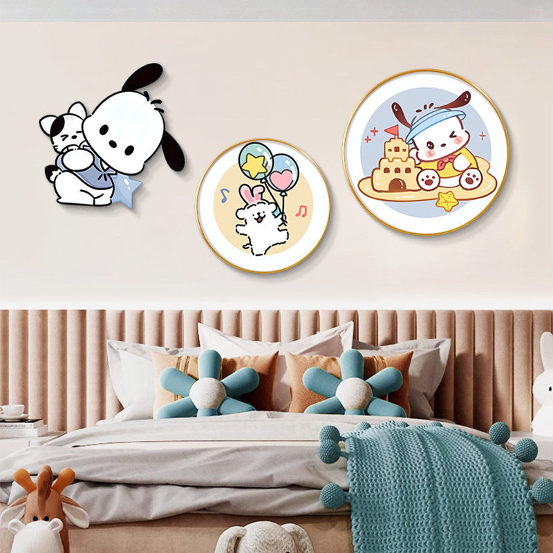 卡通帕恰狗儿童房装饰画奶油风女孩房床头挂画创意卧室背景墙壁画,家居饰品,现代装饰画,淘宝优惠券,粉丝福利购,淘宝优惠卷