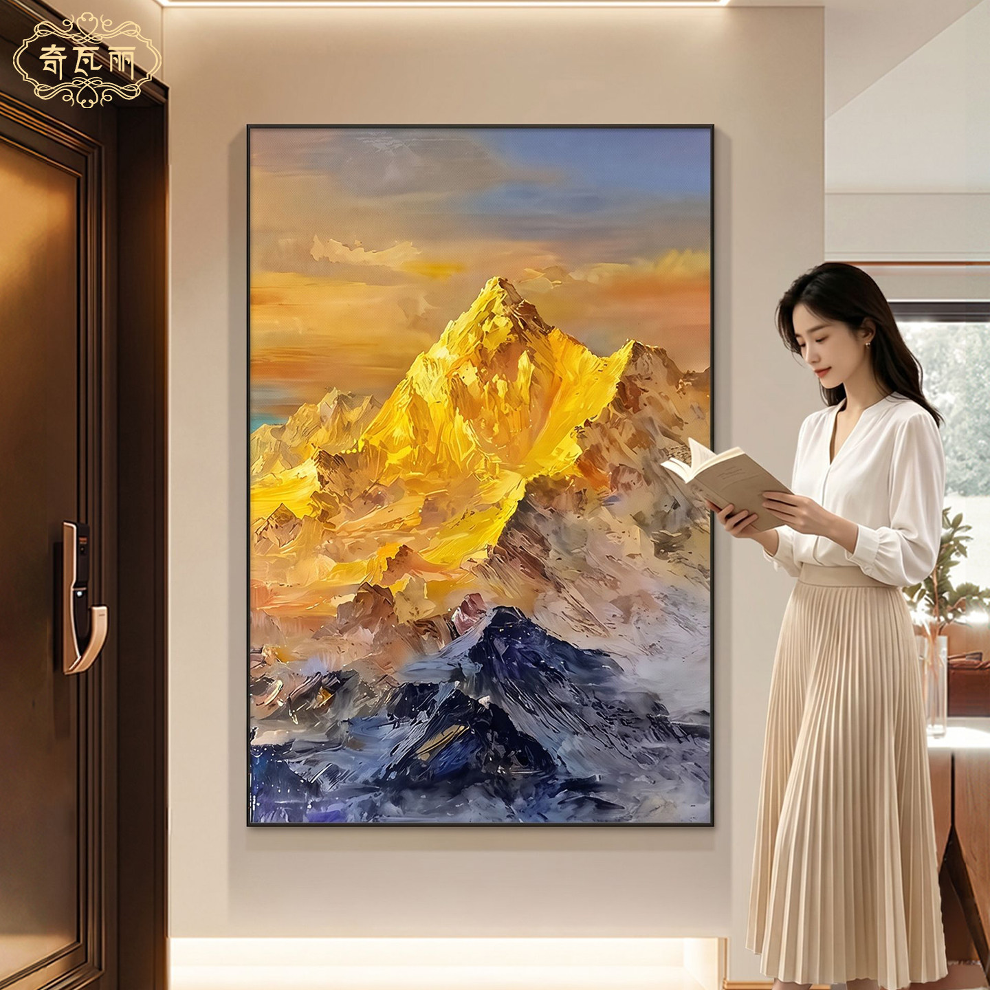 【美院级大师纯手绘】日照金山画图片