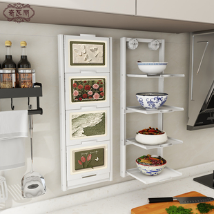 厨房备菜置物架调料品吸盘壁挂配菜盘可折叠多层家用盘中收纳架子