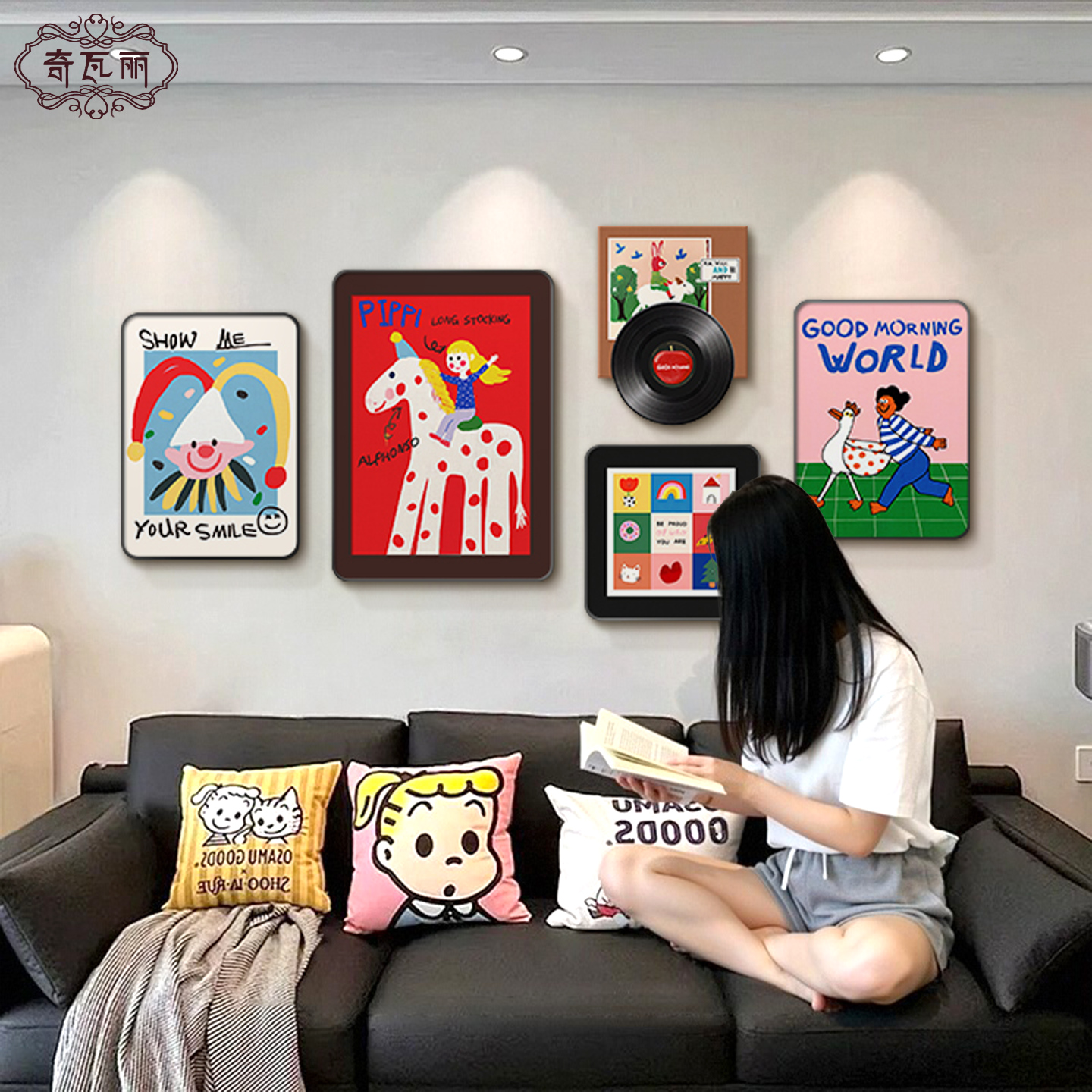奶油风客厅装饰画卡通儿童房卧室挂画小众艺术多巴胺沙发背景墙画图片