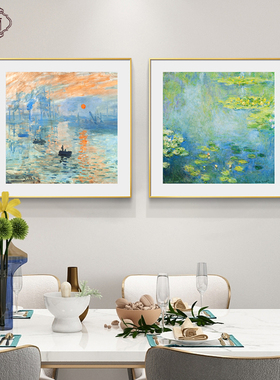 莫奈梵高油画餐厅挂画高级感客厅沙发背景墙面装饰画世界名画壁画