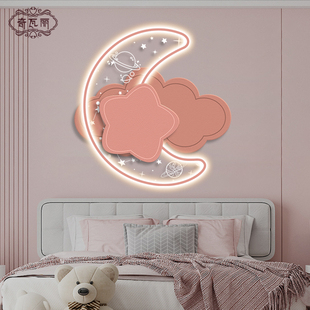 卡通儿童房装 饰画男孩女孩房间led灯画高级感卧室床头壁灯挂画