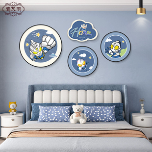 儿童房间装饰画可爱卡通男孩卧室床头背景墙面挂画奥特曼壁画新款
