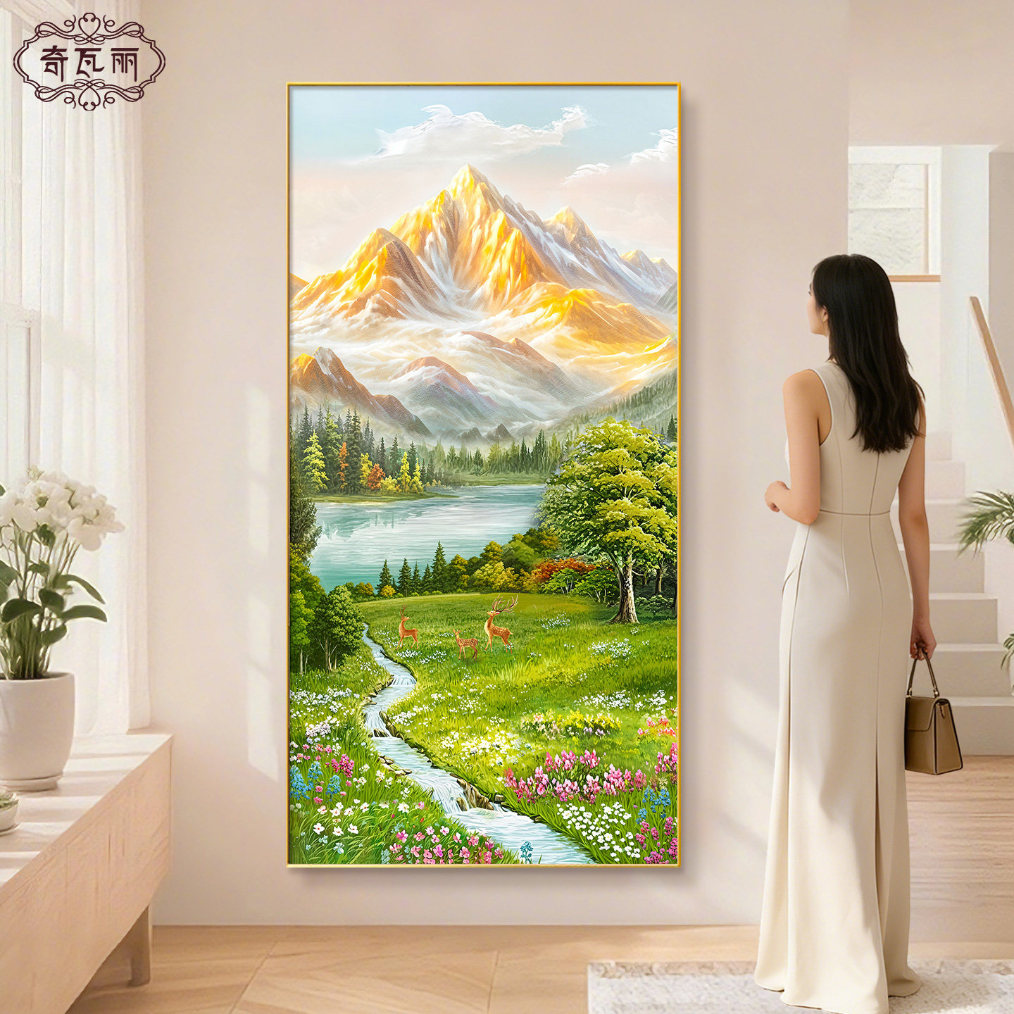 【风水大师推荐】聚财玄关挂画图片