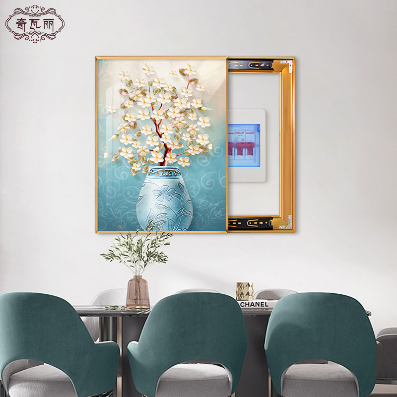 强弱电箱装饰遮挡推拉免打孔挂画图片