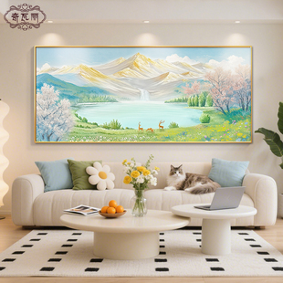 聚宝盆客厅装 壁画 饰画山水画靠山图沙发背景墙挂画奶油风2025新款
