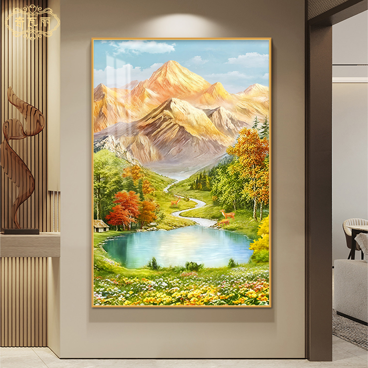 玄关挂画高端大气山水画沙发背景墙风景落地画客厅装饰画2026新款,家居饰品,现代装饰画,淘宝优惠券,粉丝福利购,淘宝优惠卷