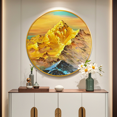 【聚财靠山】日照金山玄关装饰画