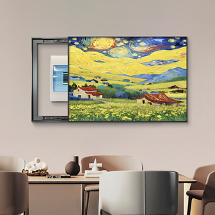 2025新款电表箱装饰画梵高油画轻奢高级感遮挡配电箱强弱电闸挂画
