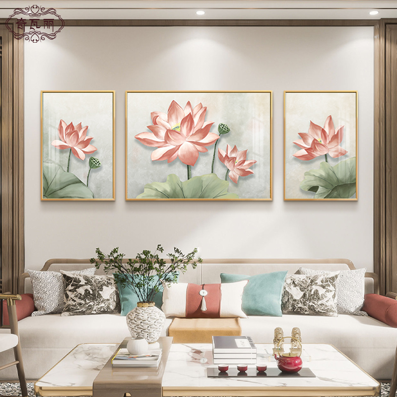 新中式荷花客厅装饰画现代轻奢沙发背景墙挂画高级感油画三联壁画图片