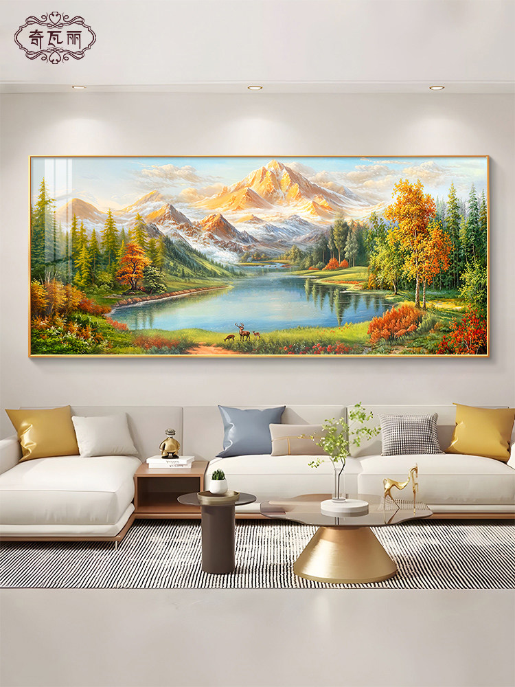 日照金山客厅装饰画聚宝盆山水画靠背沙发背景墙挂画高档壁画,家居饰品,现代装饰画,淘宝优惠券,粉丝福利购,淘宝优惠卷