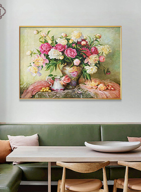 富贵牡丹花卉现代简约餐厅装饰画高档餐桌挂画轻奢背景墙壁画饭厅