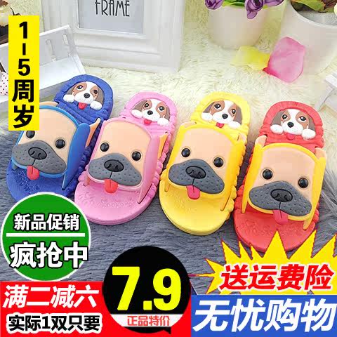 Chaussons enfants en autre pour été - semelle caoutchouc - Ref 1010670 Image 1