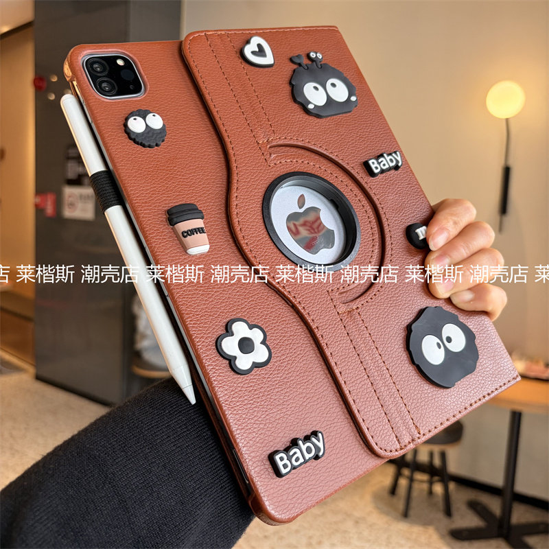 黑煤球立体公仔360旋转皮套适用iPad壳Air8保护套2026新款10.2寸9.7苹果ari765翻盖Pro11卡通A2602第10代10.9
