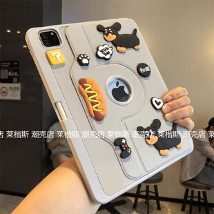 腊肠狗立体360度旋转支架适用iPad11代保护套2025款苹果10代Pro11寸10.2寸9.7笔槽a2197亚克力air67平板壳a16