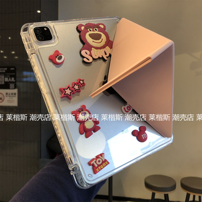 草莓熊3+Y折亚克力适用苹果iPadAir4/5/6保护套789代10.2款Pro11寸12.9防弯a1566带笔槽A2696可爱9.7寸透明壳