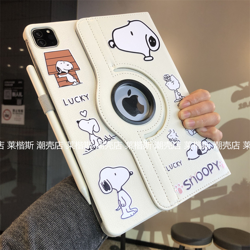 可爱卡通DIY史努比360度旋转支架适用iPad11保护套第789代10.2寸9.7Pro11苹果Air765防摔M543平板壳a1566皮套