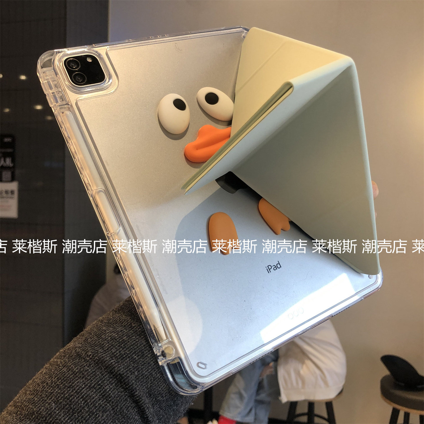 diy大嘴鸭3+Y折亚克力适用苹果iPadair5保护套Air6横竖屏789代2025款Pro11寸10.2防弯a2602平板a2152硬壳12.9