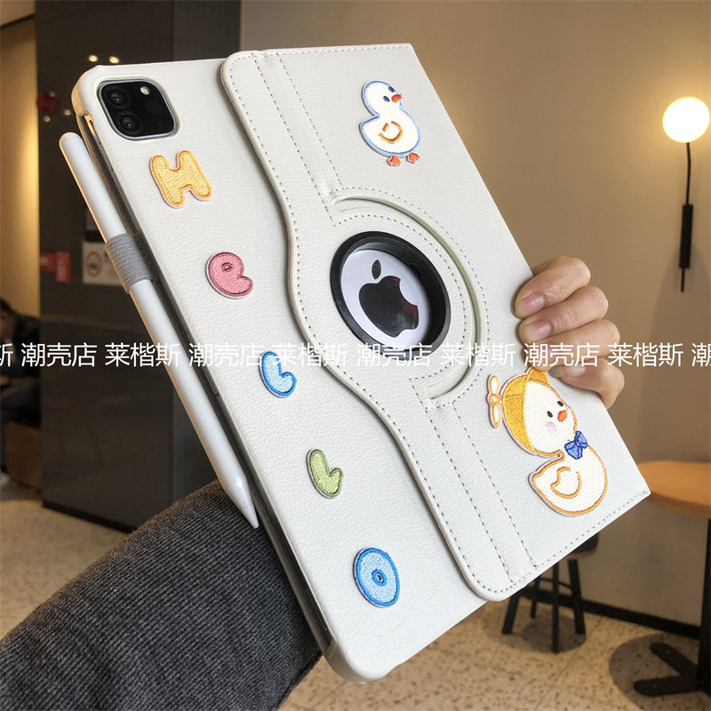立体刺绣鸭360度旋转iPad11代a16保护套10.2寸9.7适用a2602苹果air765平板壳Pro11可爱A1566防摔mini7第8/9代