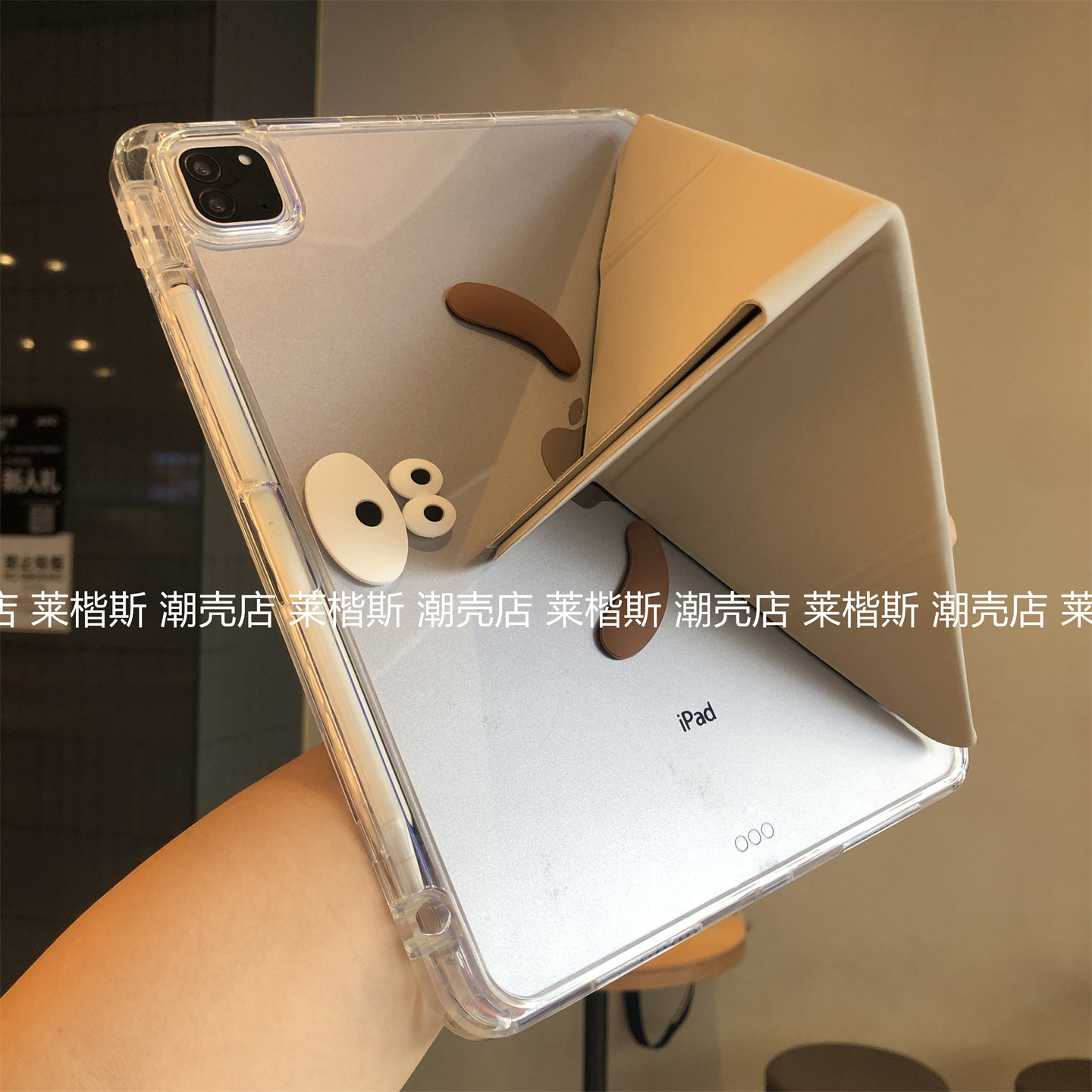 立体棕耳狗3+Y折亚克力横竖支架适用苹果iPad11代9保护壳2025款Air76防弯Pro11寸10.2笔槽A2270平板套pro12.9