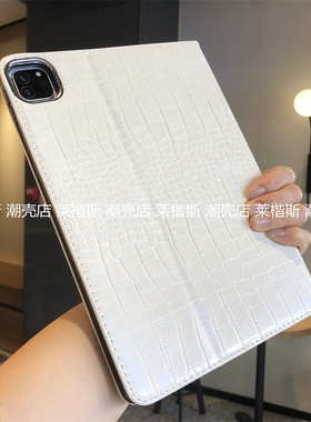 适用苹果iPad11代a16保护套2025新款Pro11寸10.2寸9.7硅胶10.9书本式A2602全包Air456迷你7皮质感789十代软壳