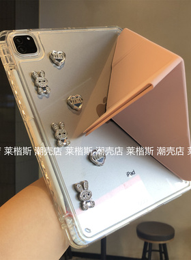 银钻小兔3+Y折亚克力横竖支架适用苹果iPad11代a16保护套2026款Air876防弯2025款Pro11寸10.2笔槽a2696平板壳