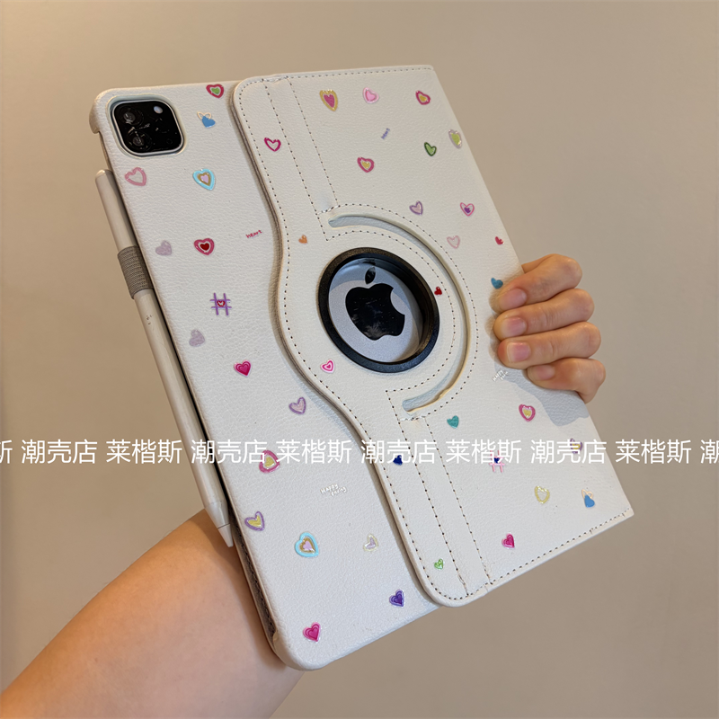 diy爱心浮雕360旋转外壳苹果ipad11代a16保护套10代789代10.2平板Pro11可爱air678防摔9.7寸迷你345皮套a1893