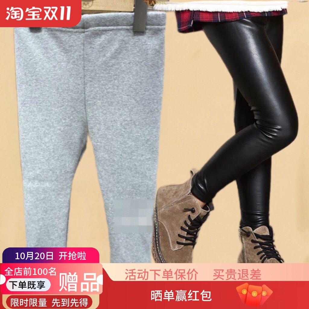 女童加绒裤子秋冬加绒打底裤休闲裤女生保暖裤宝宝皮裤