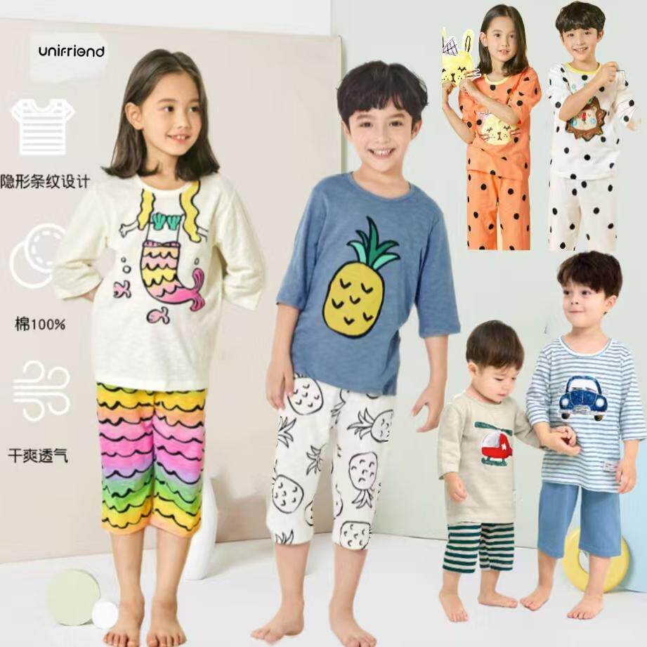 Unifriend纯棉卡通夏季家居服