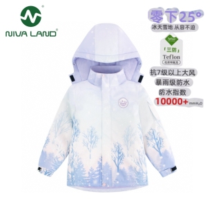 NIVA LAND尼韦兰儿童滑雪服正品棉服外套女童冬季加绒加厚防风雪