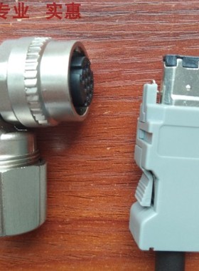 台达B3伺服电机编码器线插头ACS3-CNEN3000(F110-F180机种用)