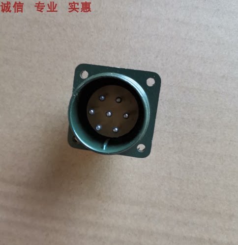 JL04HV-2E20-15PE-B-R