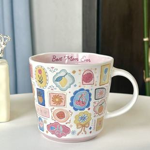 陶瓷马克杯彩色图案花朵咖啡杯大容量女生水杯办公室牛奶咖啡杯子