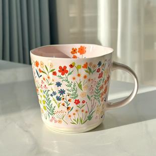粉色花卉马克杯女生不规则口大容量水杯办公室茶杯咖啡杯陶瓷杯子