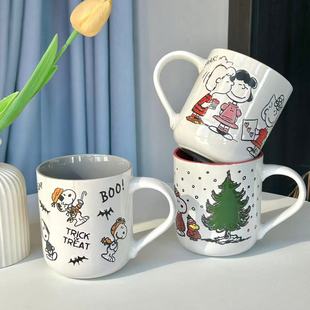 外单浮雕手绘史努比陶瓷马克杯漫画周边水杯可爱Snoopy儿童牛奶杯