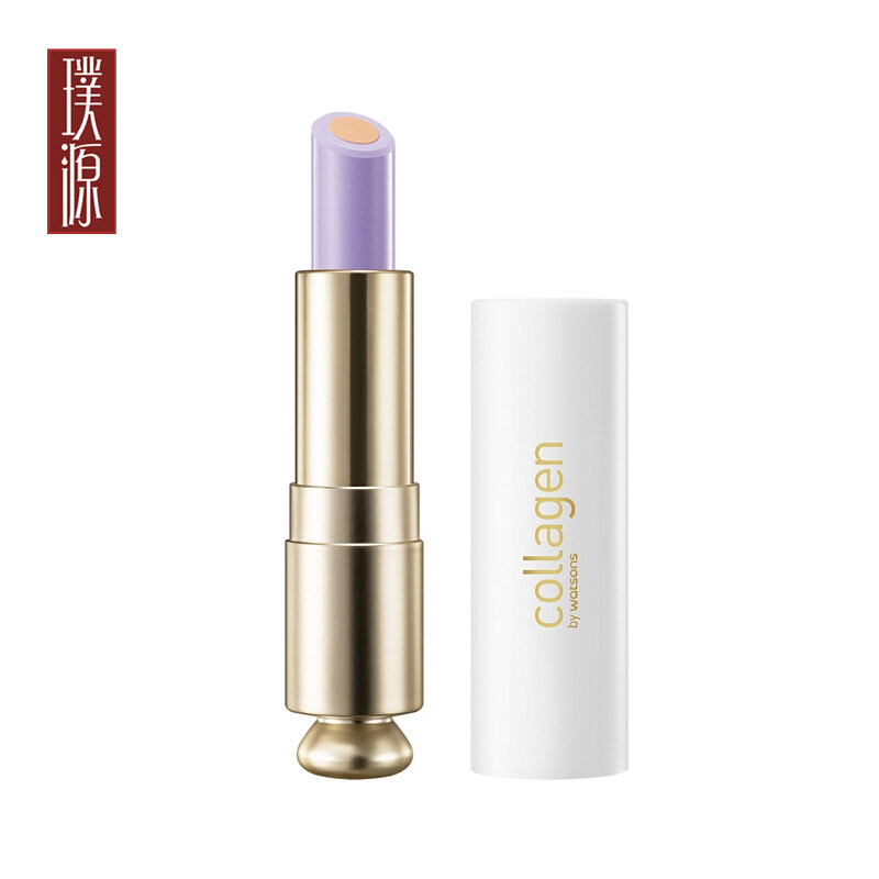 Watson Collagen Collagen Qin Yun Concealer Stick India cover Acne speckle men and women 3.5gin the Makeup/Perfume/Beauty tools , Concealer  category - from Buy2taobao.com to provide professional Taobao agent buy service