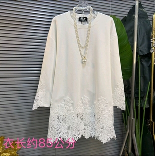 韩版圆领宽松遮屁股蕾丝拼接中长款长袖T恤女大码遮臀打底衫大衫
